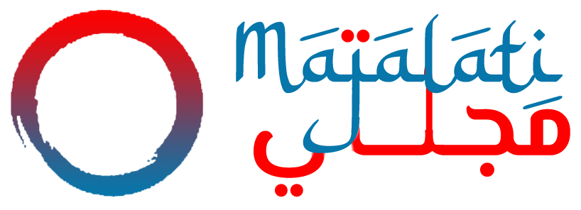 Majalati – مجلتي