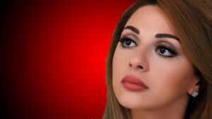 ميريام فارس