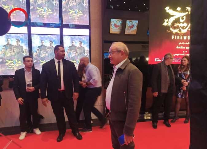 نجيب ساويرس يحضر العرض الأول لفيلم شماريخ