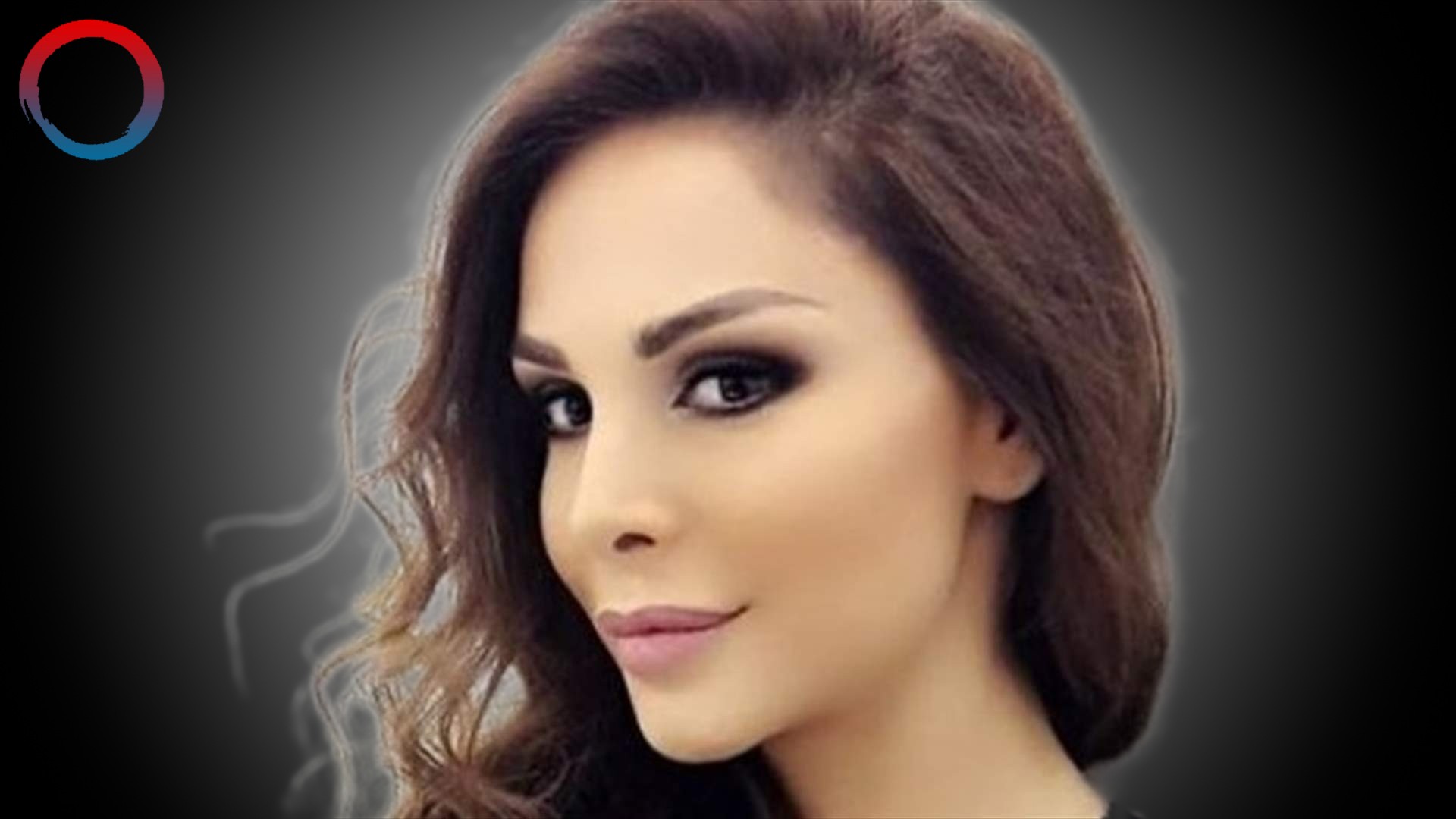 الموت يفجع ملكة جمال لبنان السابقة جويل بحلق