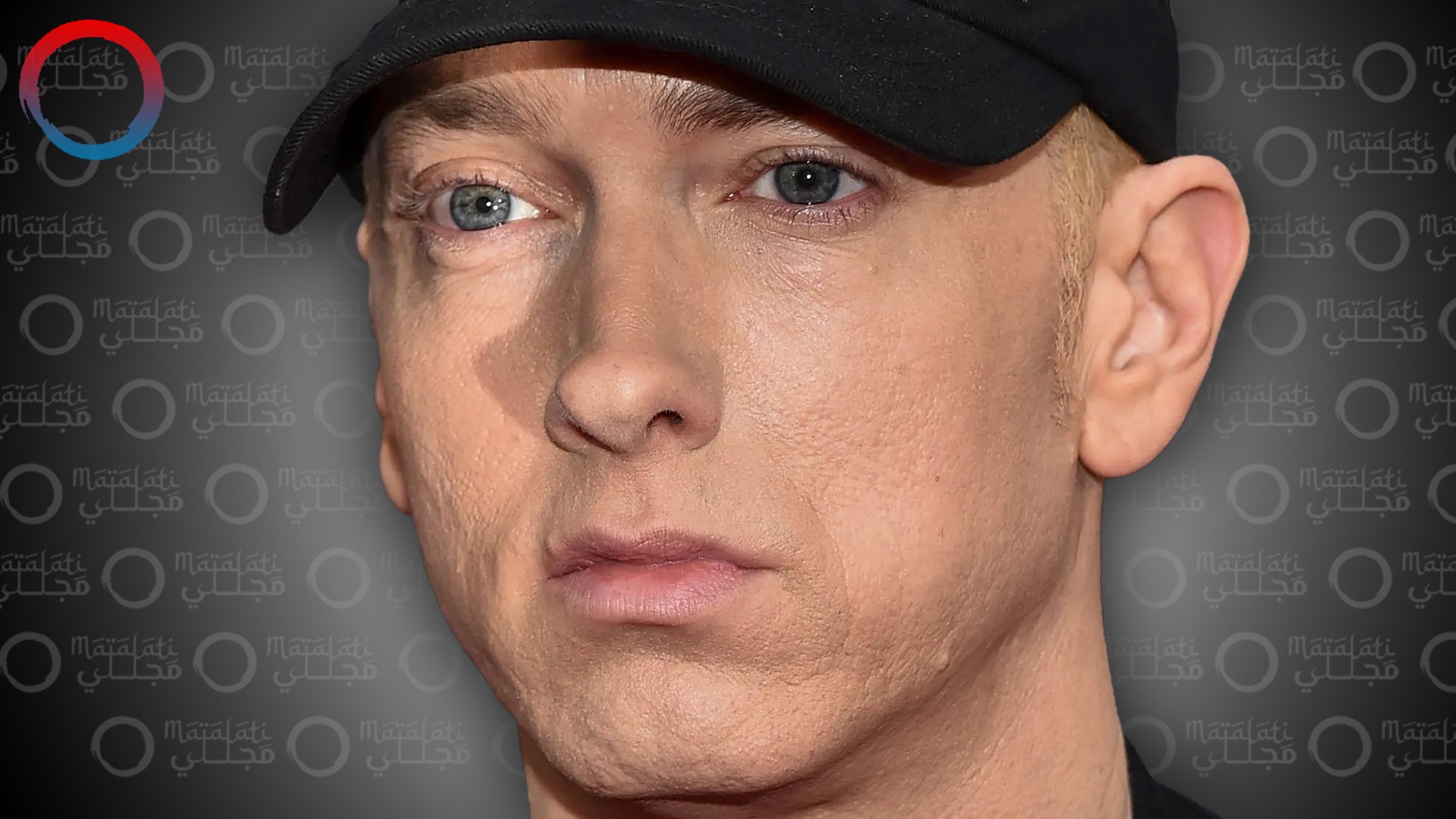 Eminem