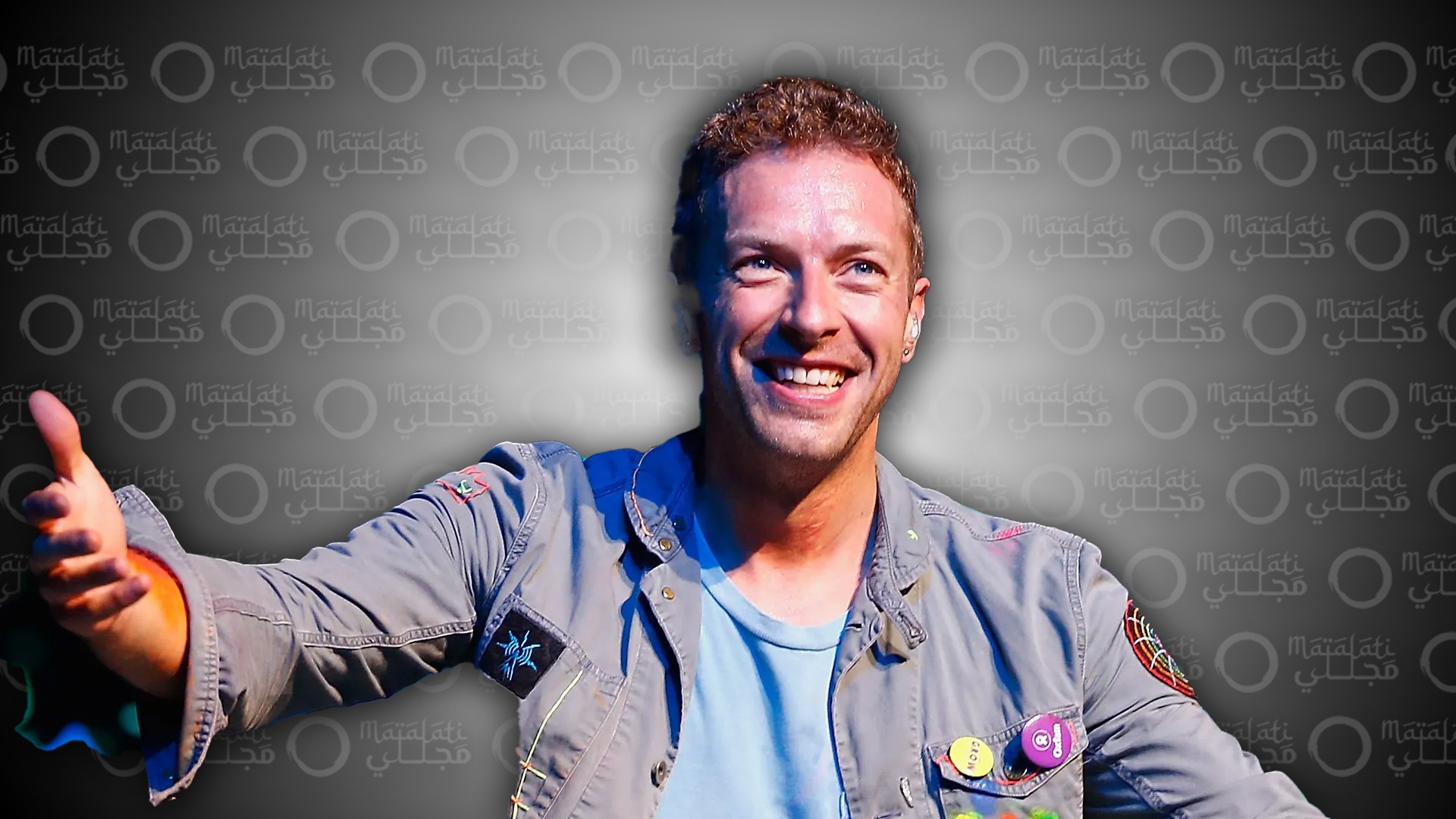 Chris Martin