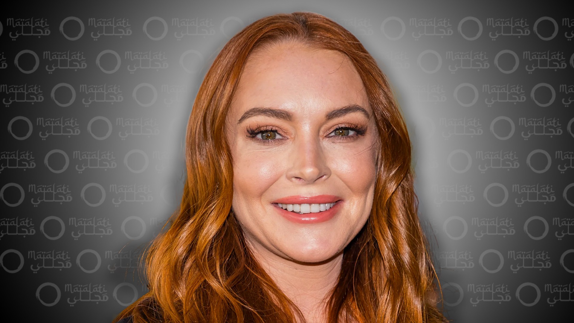 Lindsay Lohan