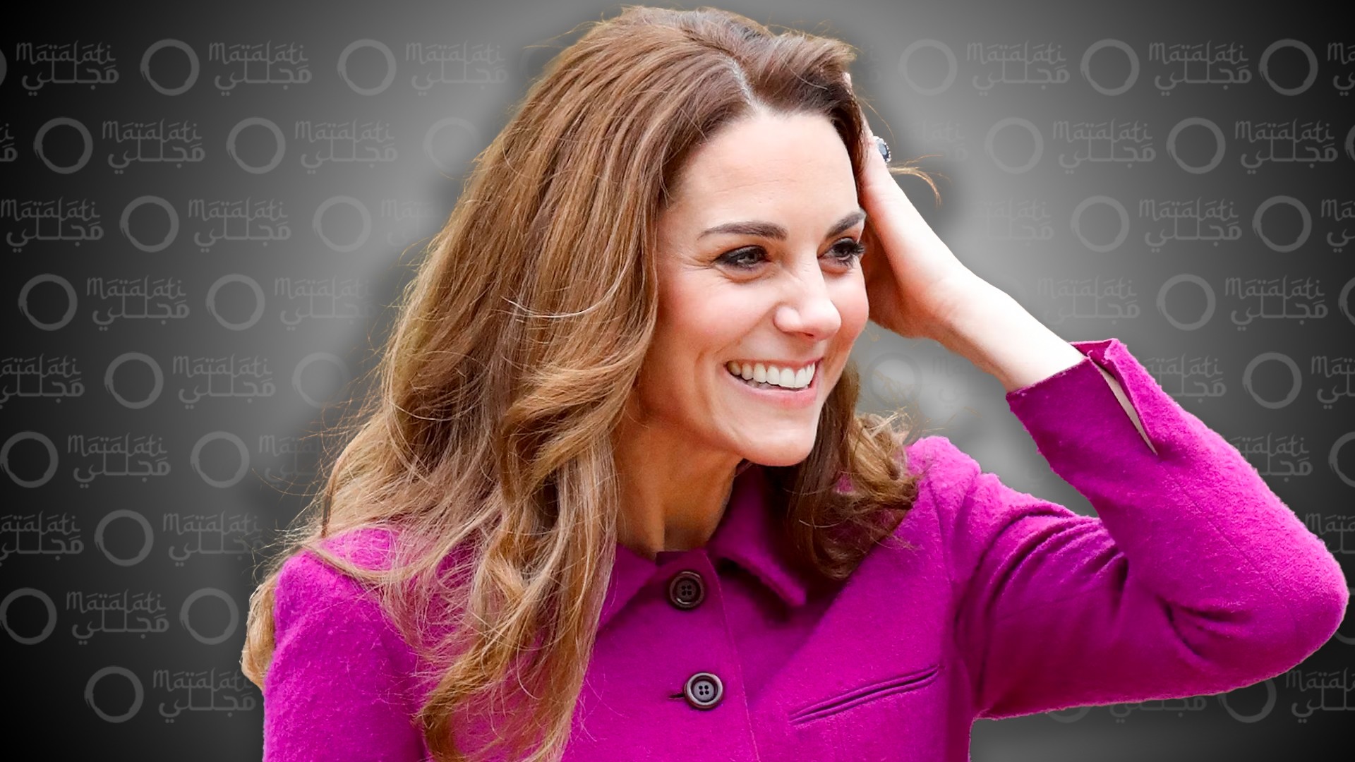 Kate Middleton