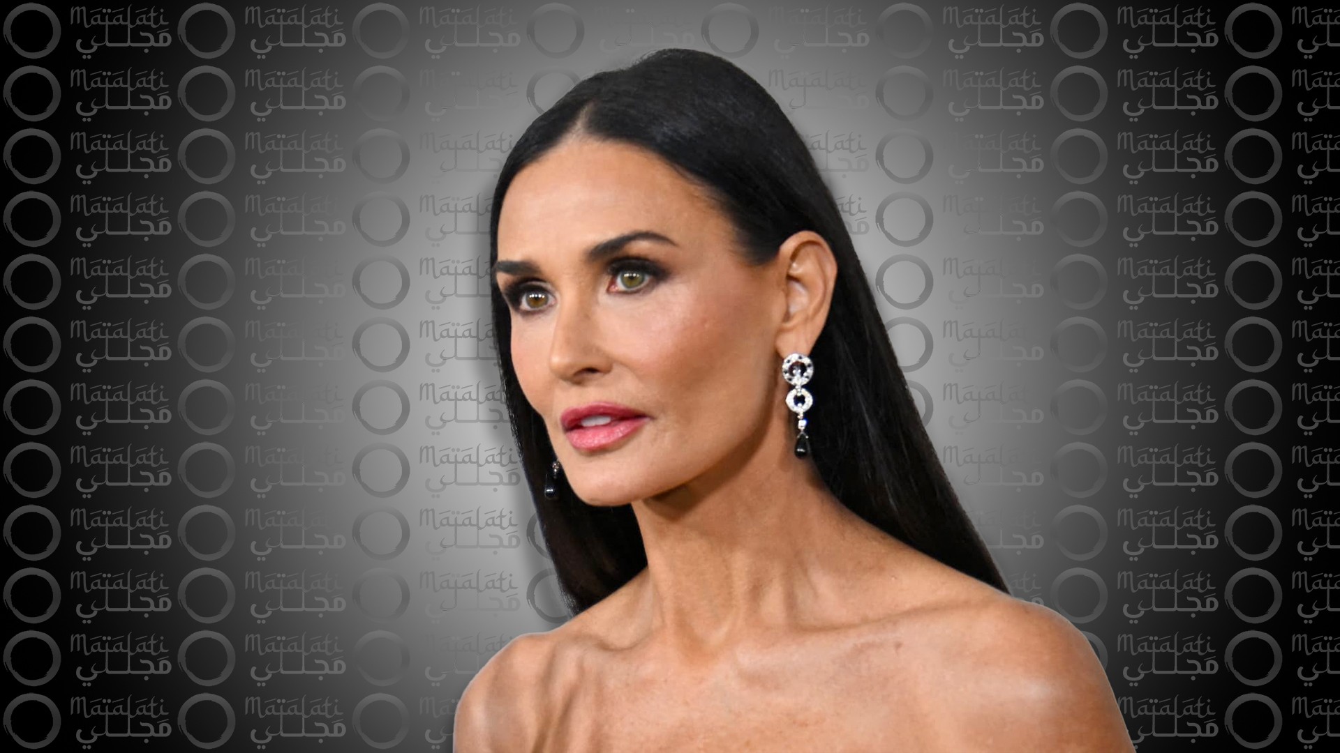 Demi Moore