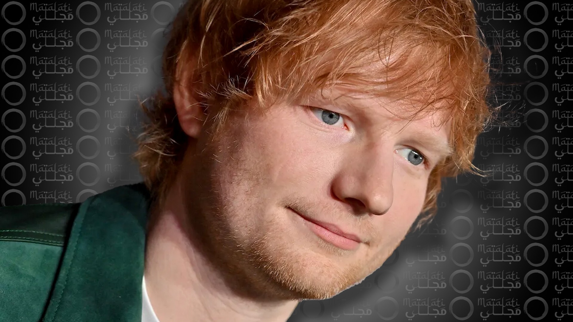 Ed Sheeran