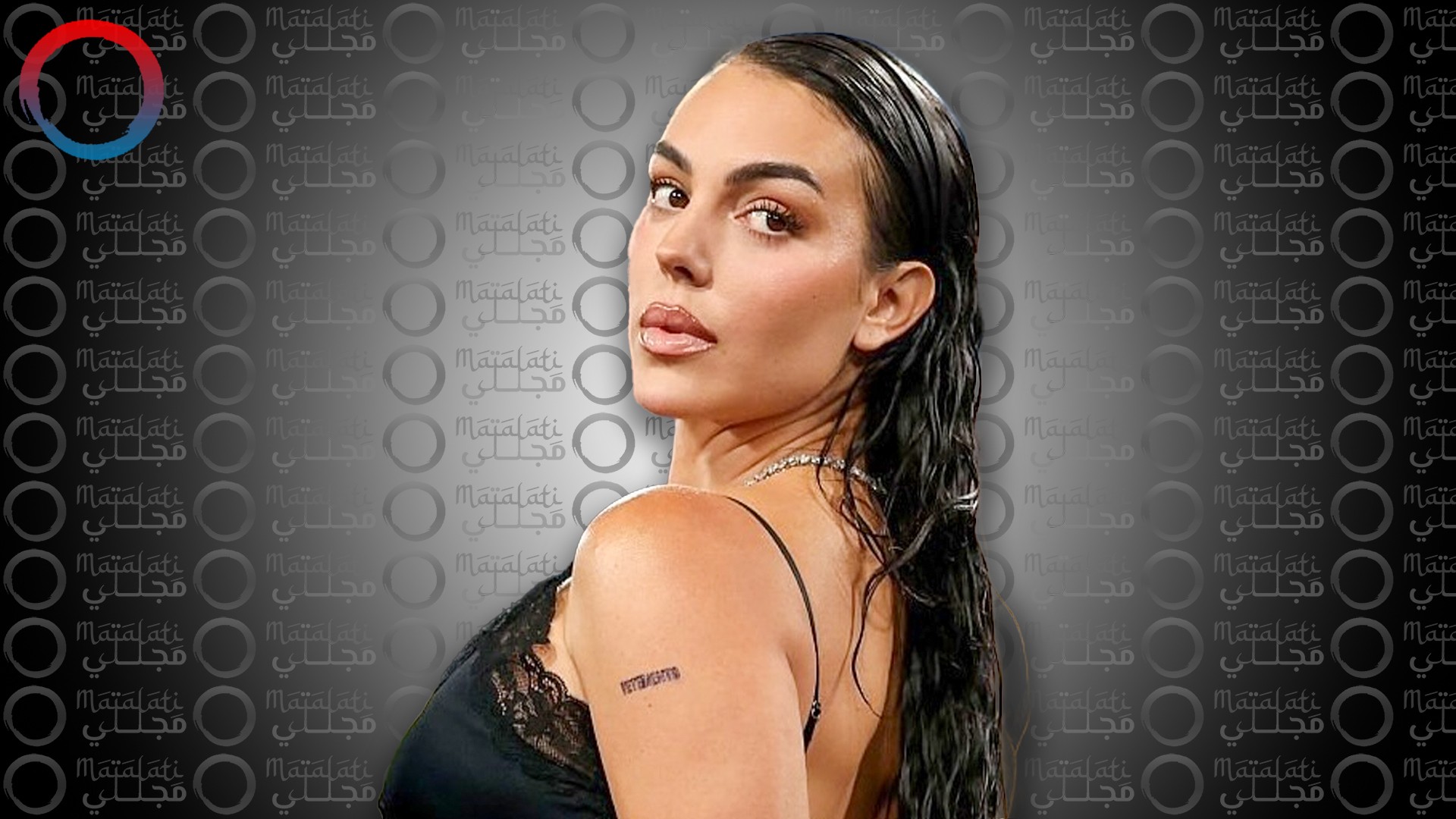 Georgina Rodriguez
