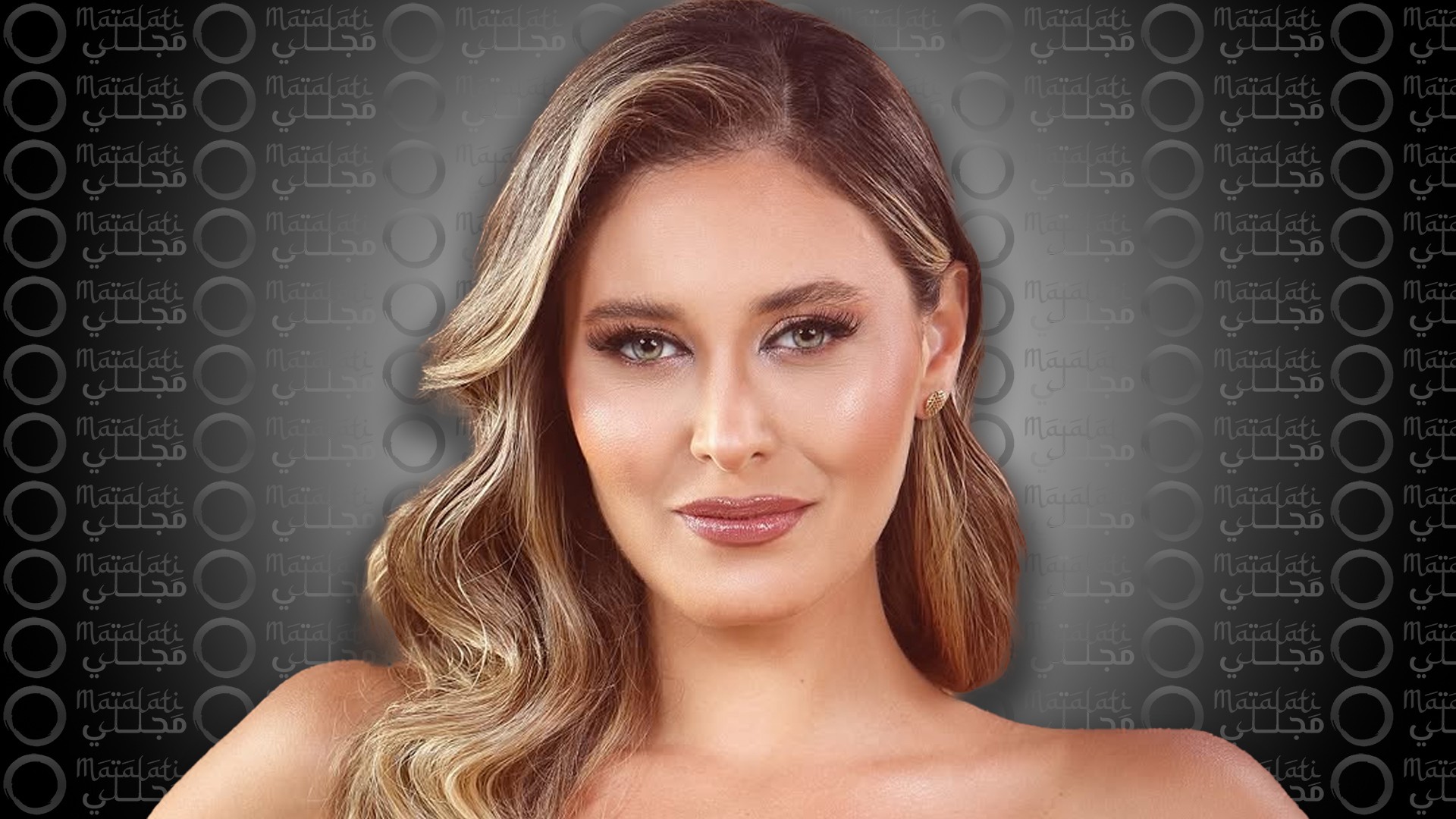 ندى كوسا