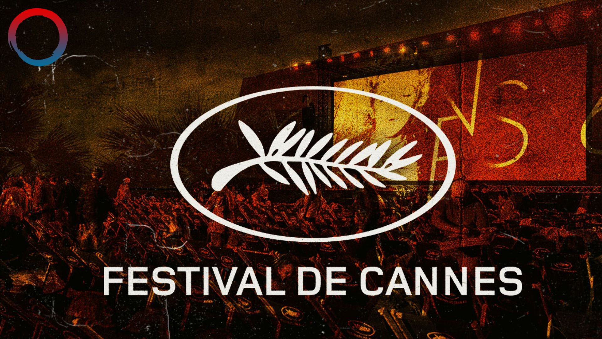 مهرجان كان السينمائي