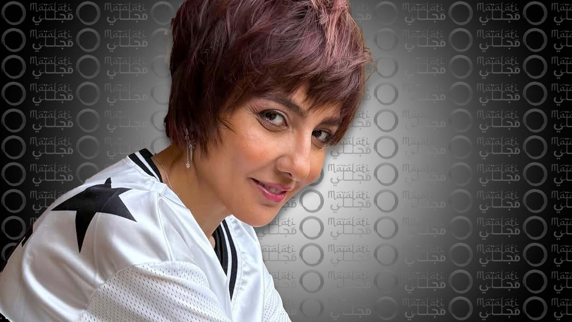 مي كساب