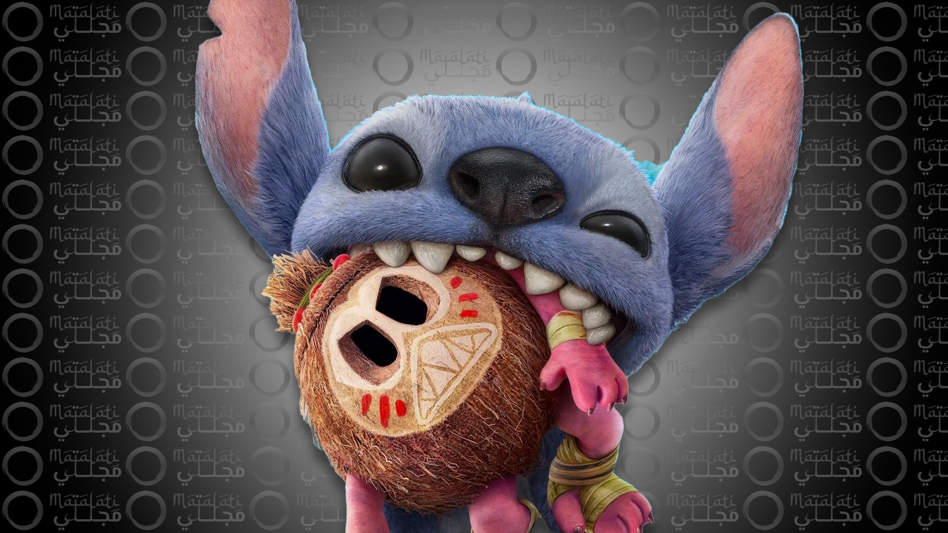 Lilo & Stitch