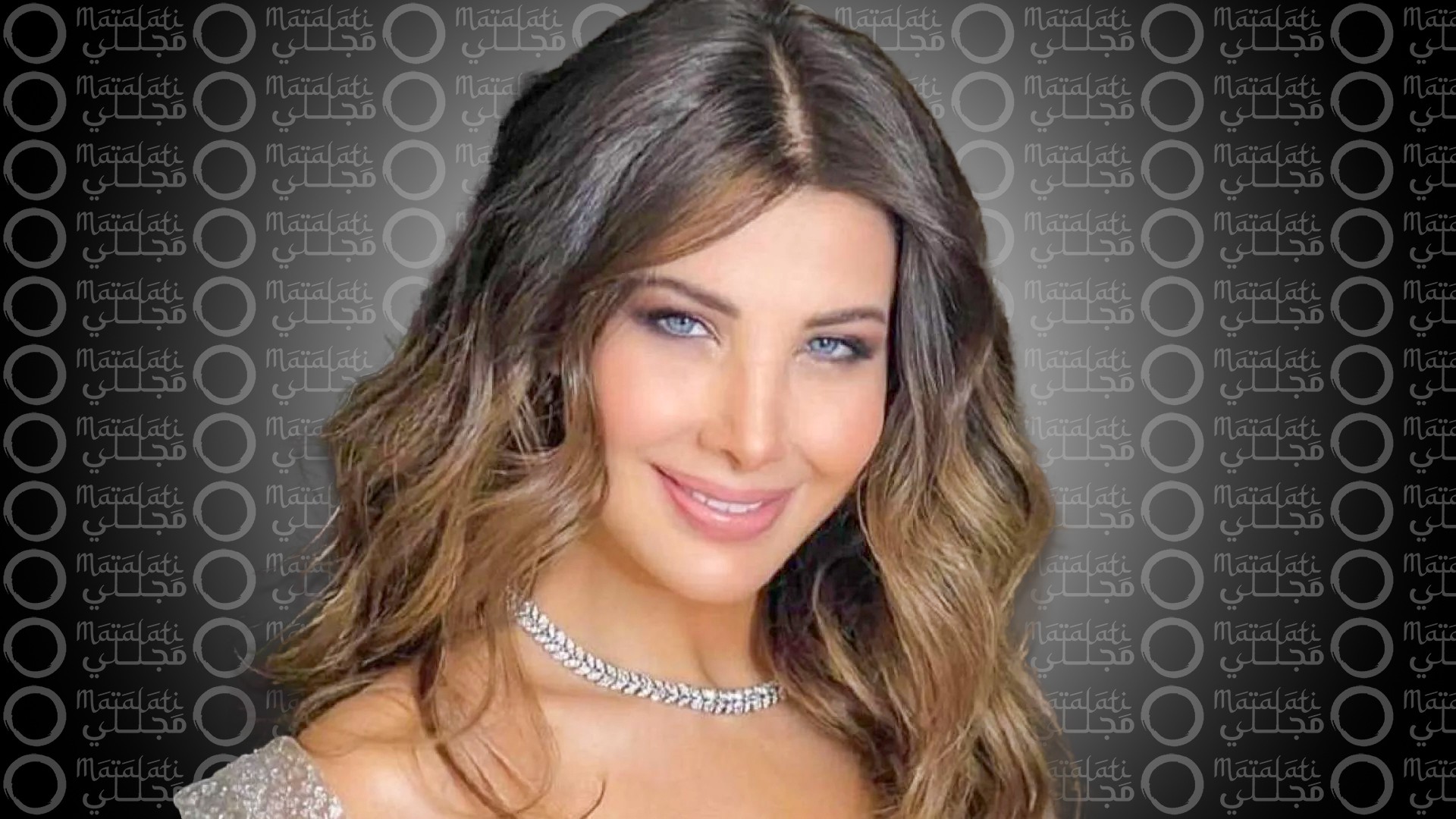 نانسي عجرم