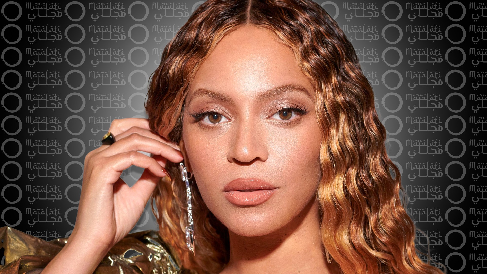 Beyoncé