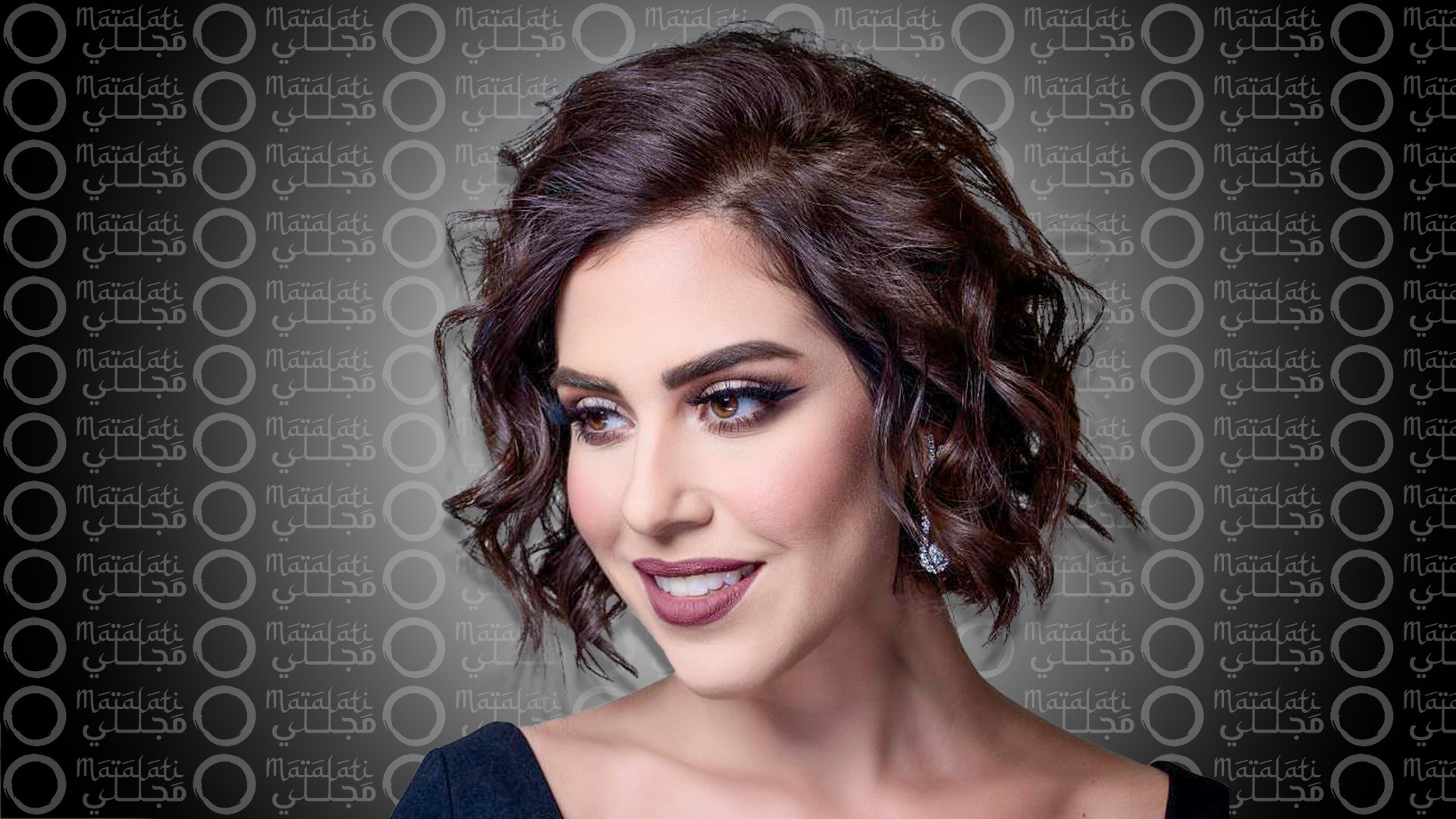 بانه