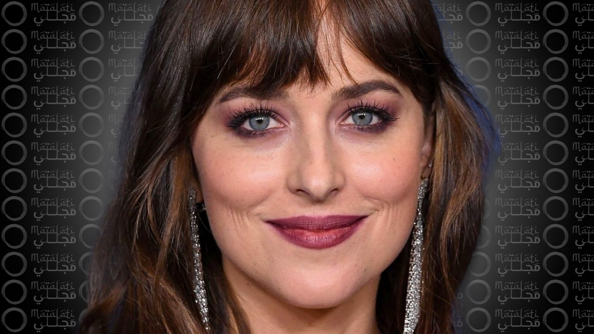 Dakota Johnson