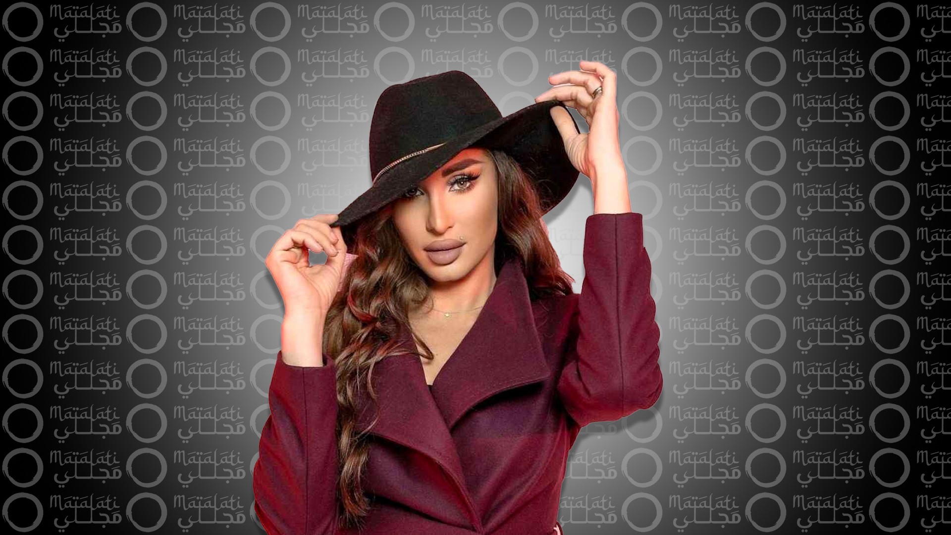 مايا نعمة