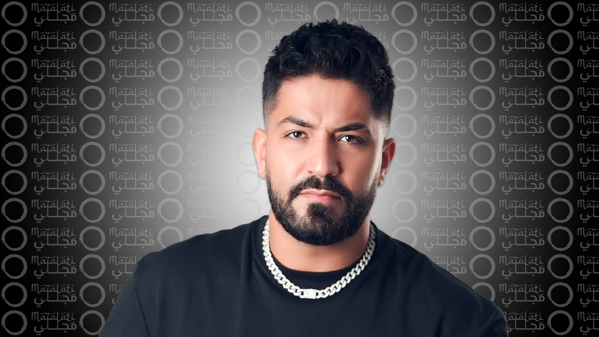 ماهر جاه