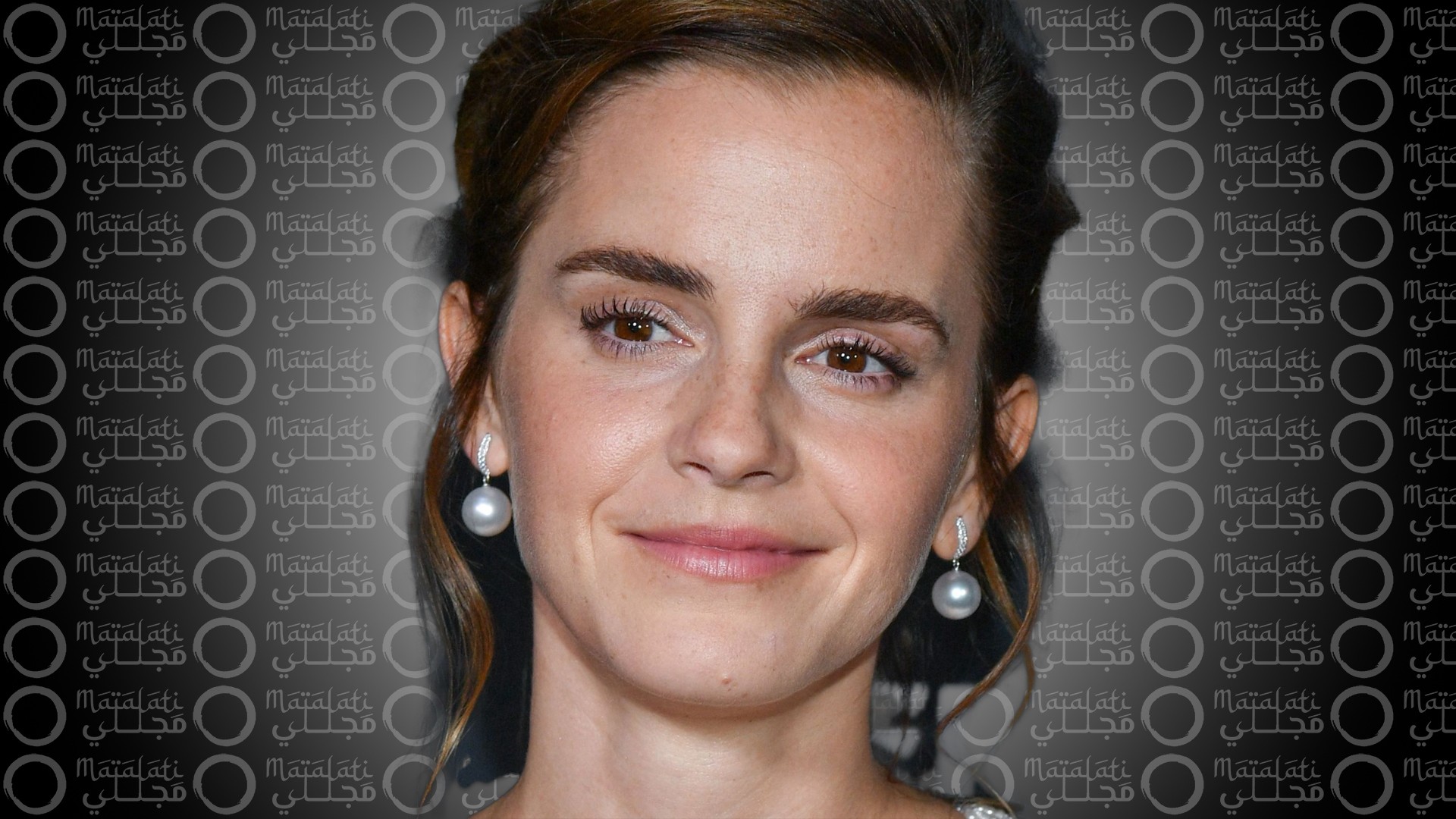 Emma Watson