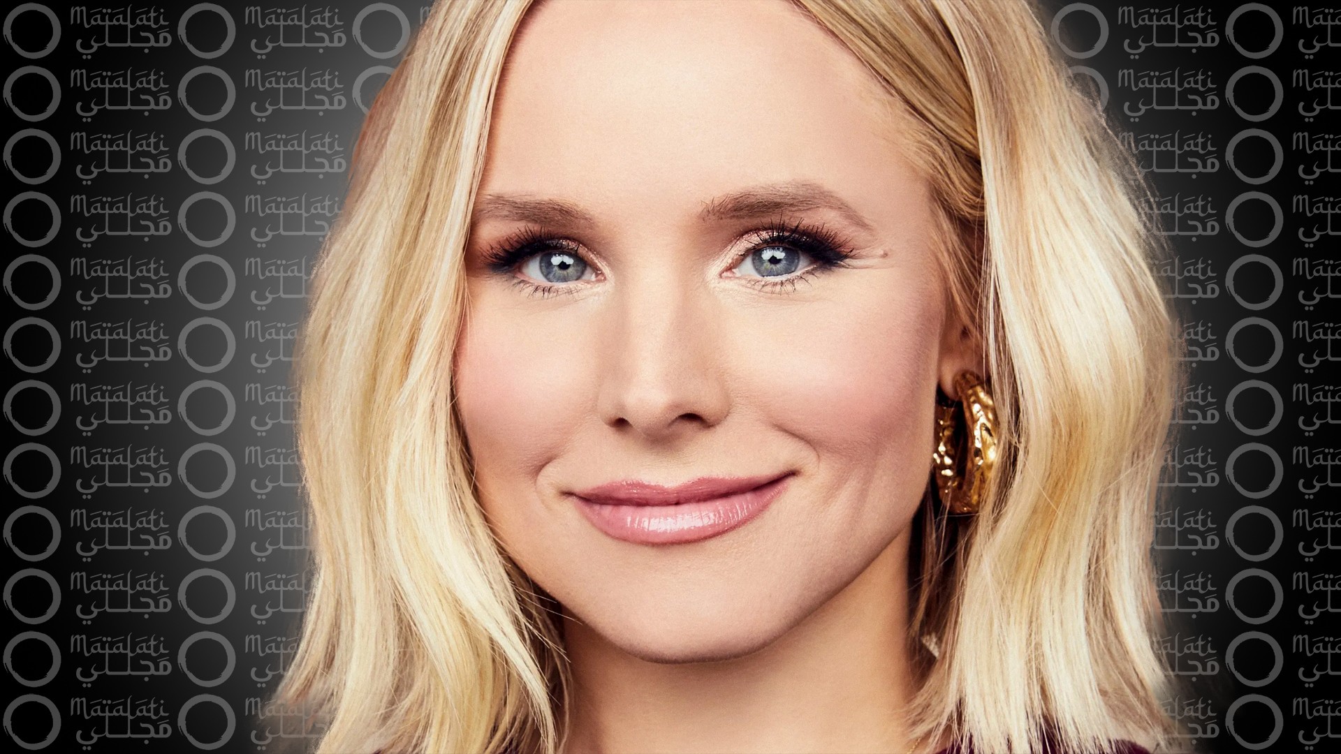 Kristen Bell