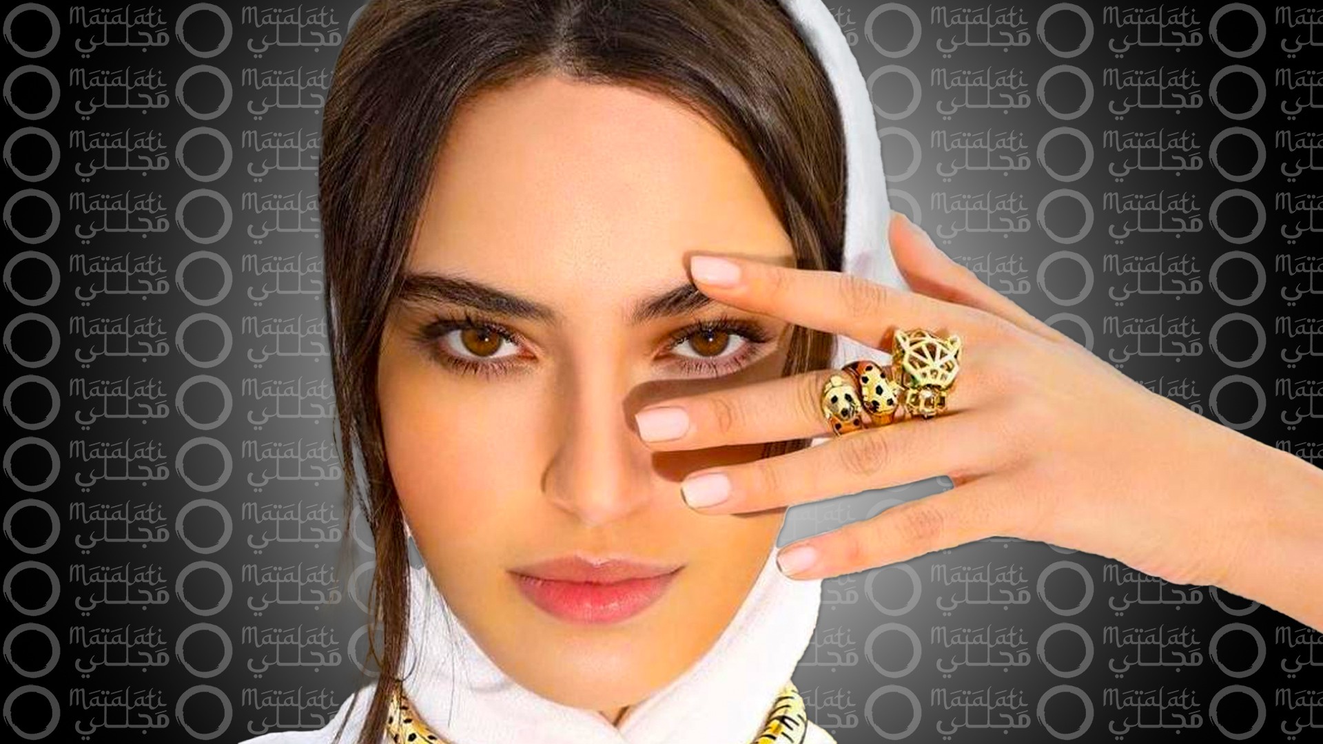 أميرة الزهير