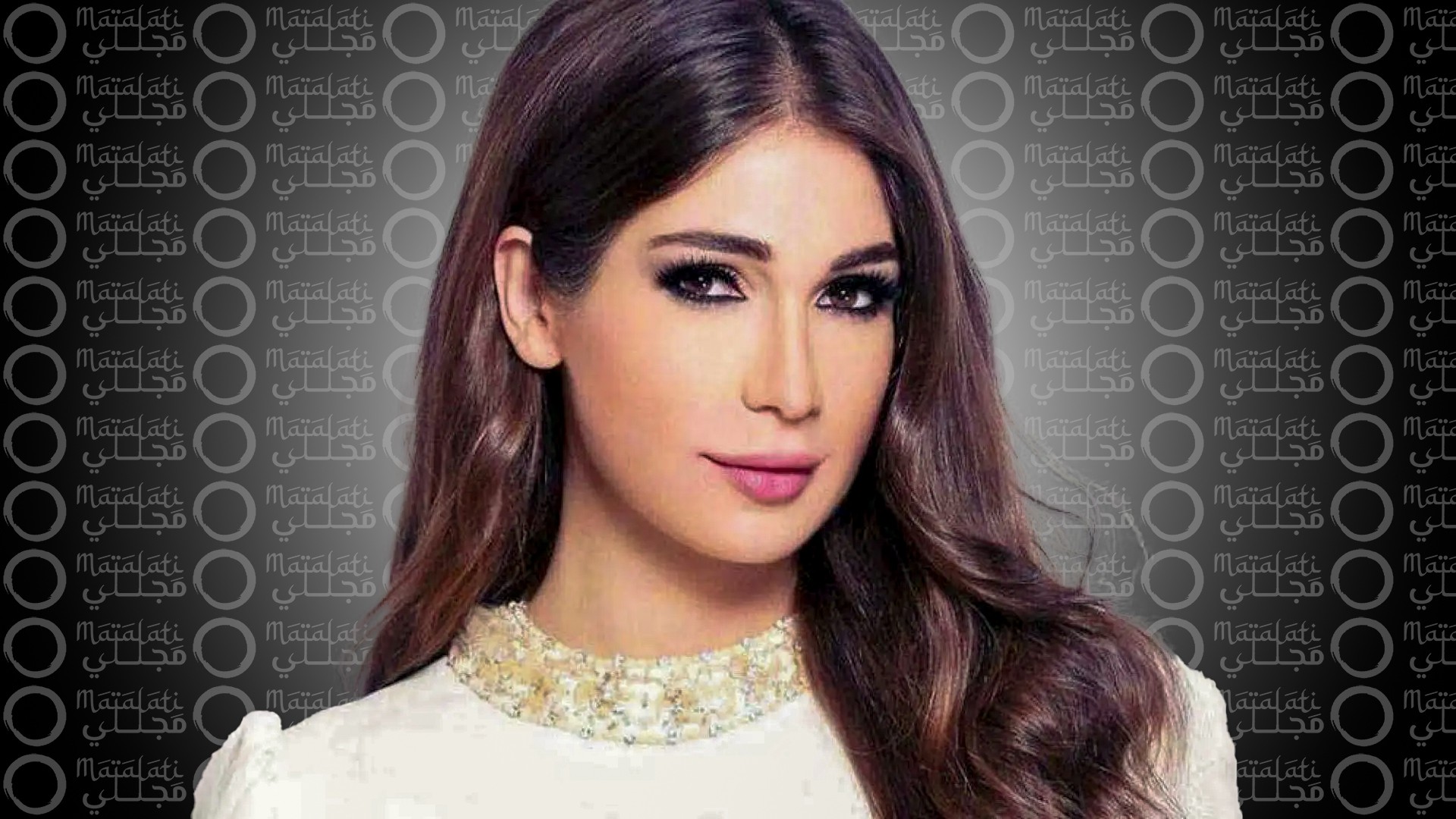 ديما صادق