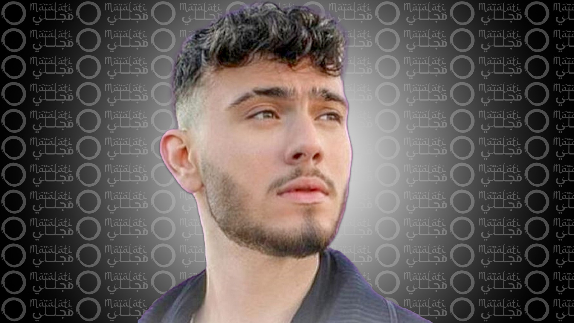 الشامي