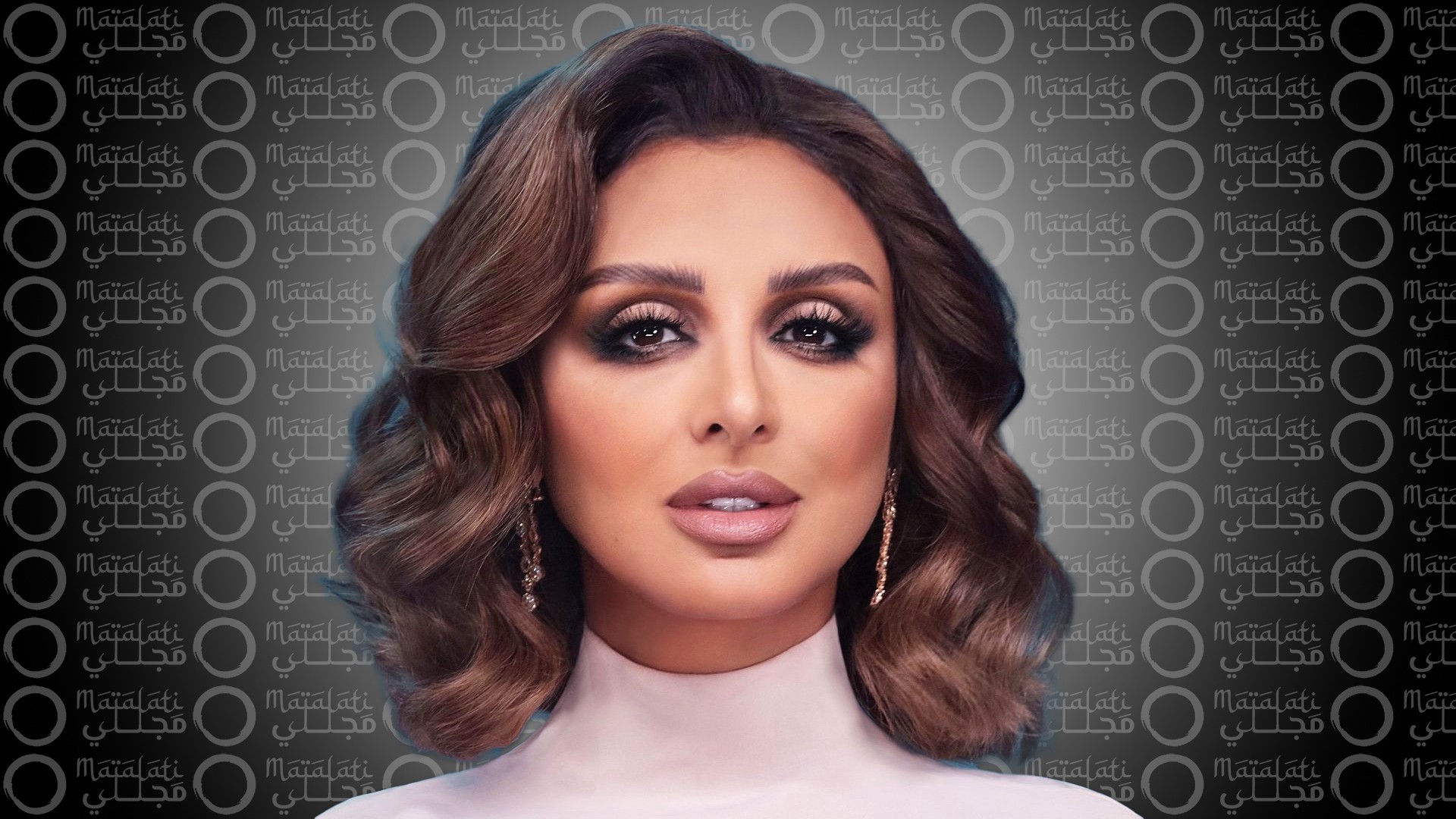 أنغام