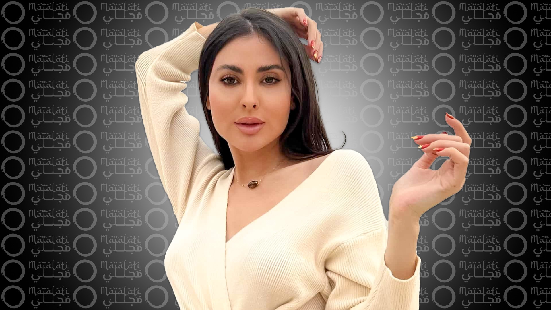 مريم حسين