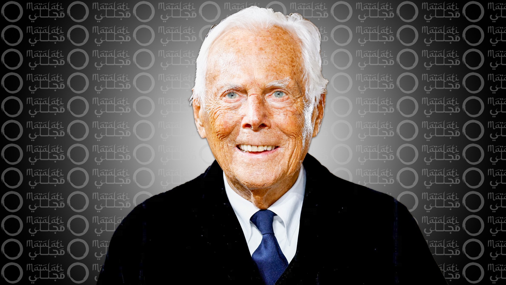 Giorgio Armani