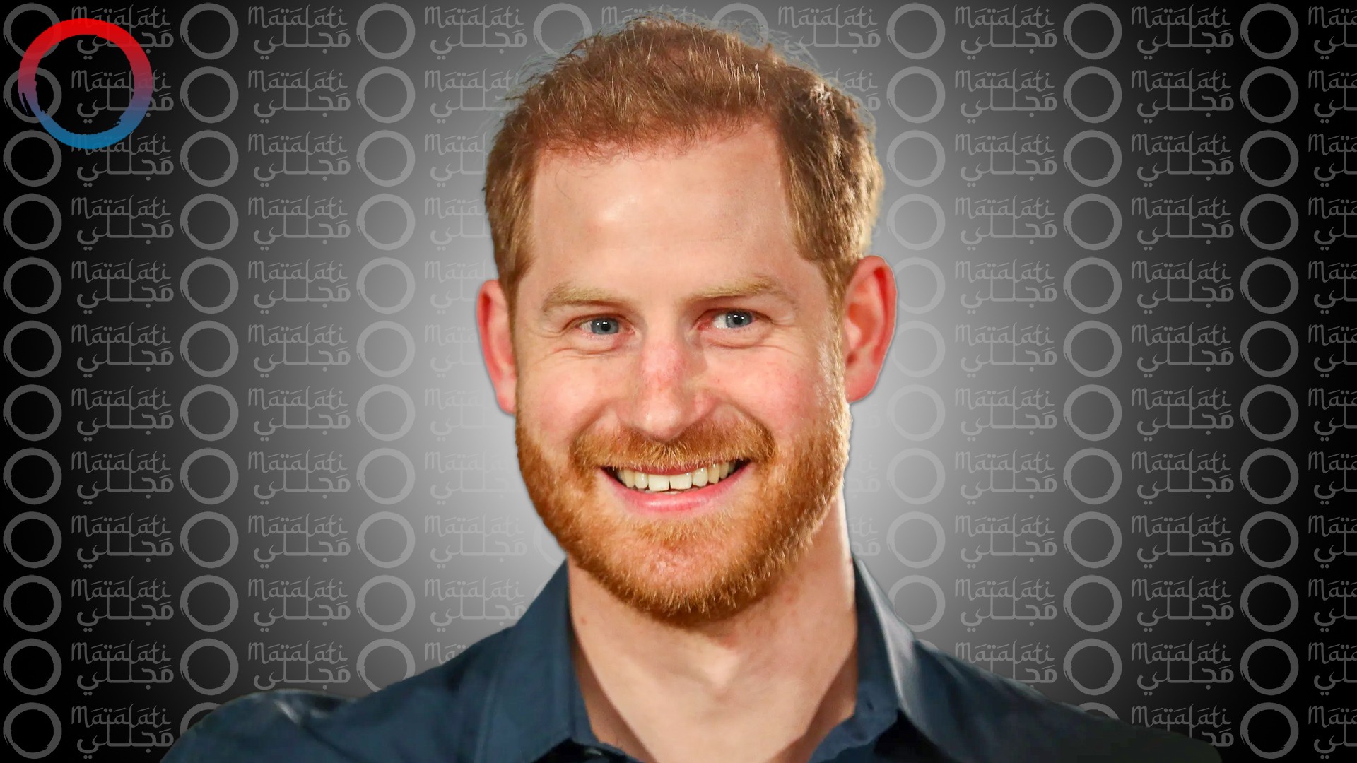 Prince Harry