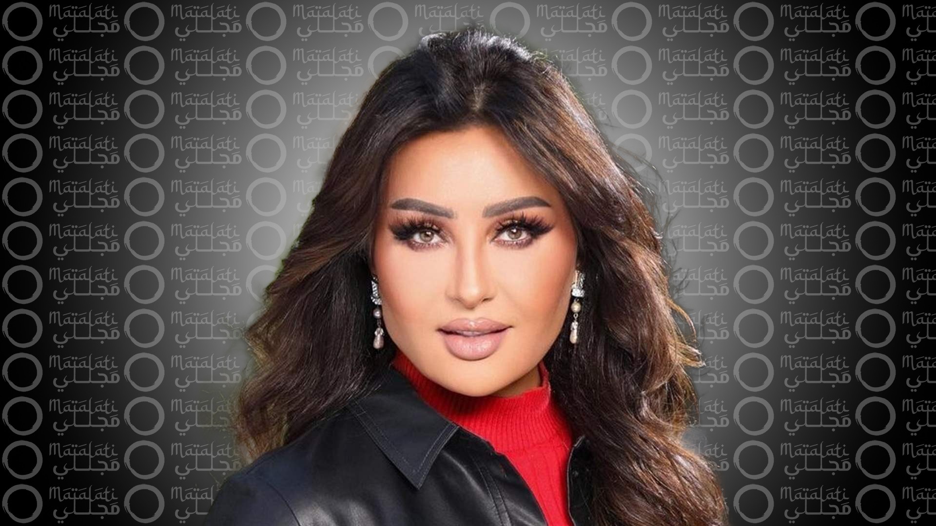 لطيفة
