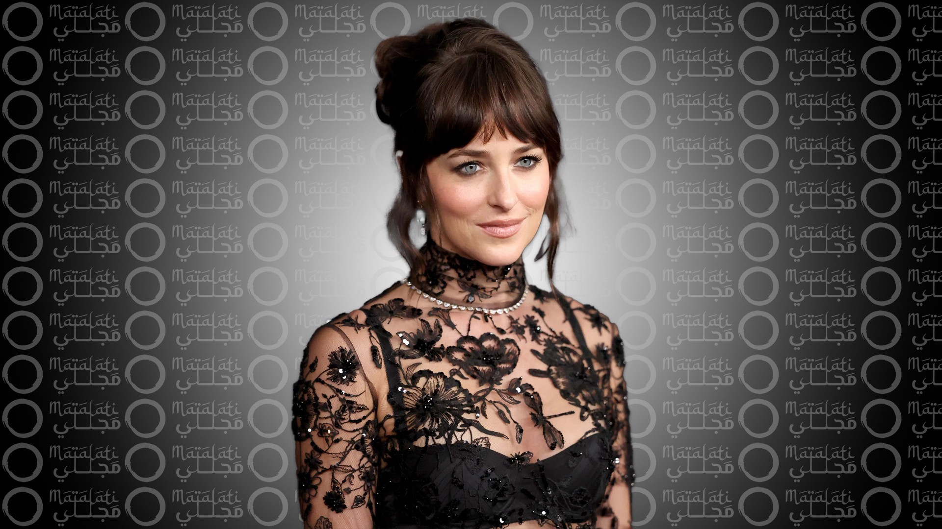 Dakota Johnson