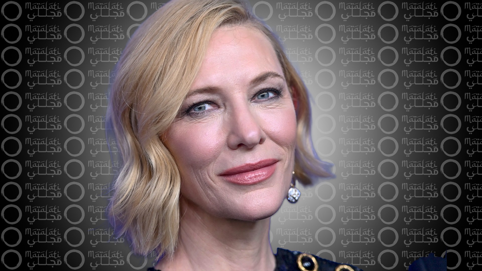 Cate Blanchett