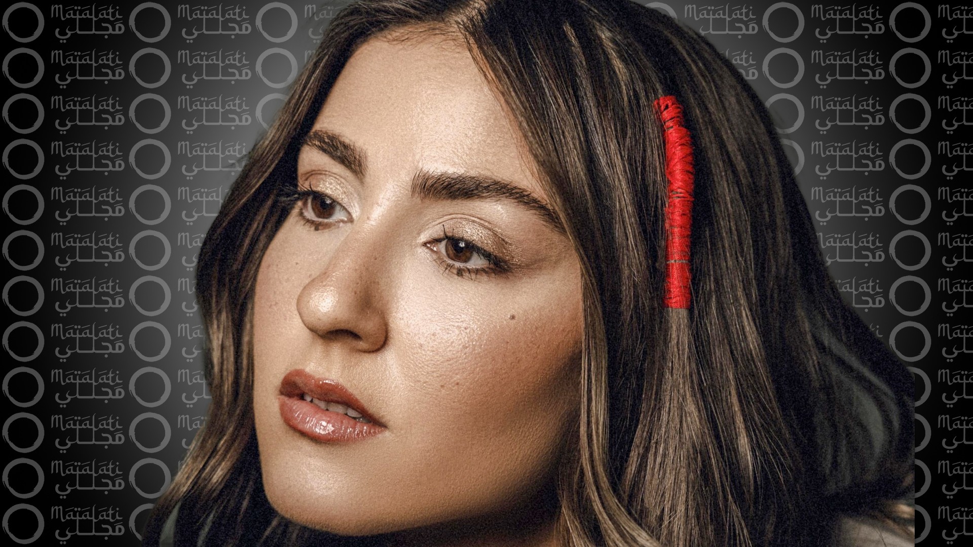 ماريلين نعمان