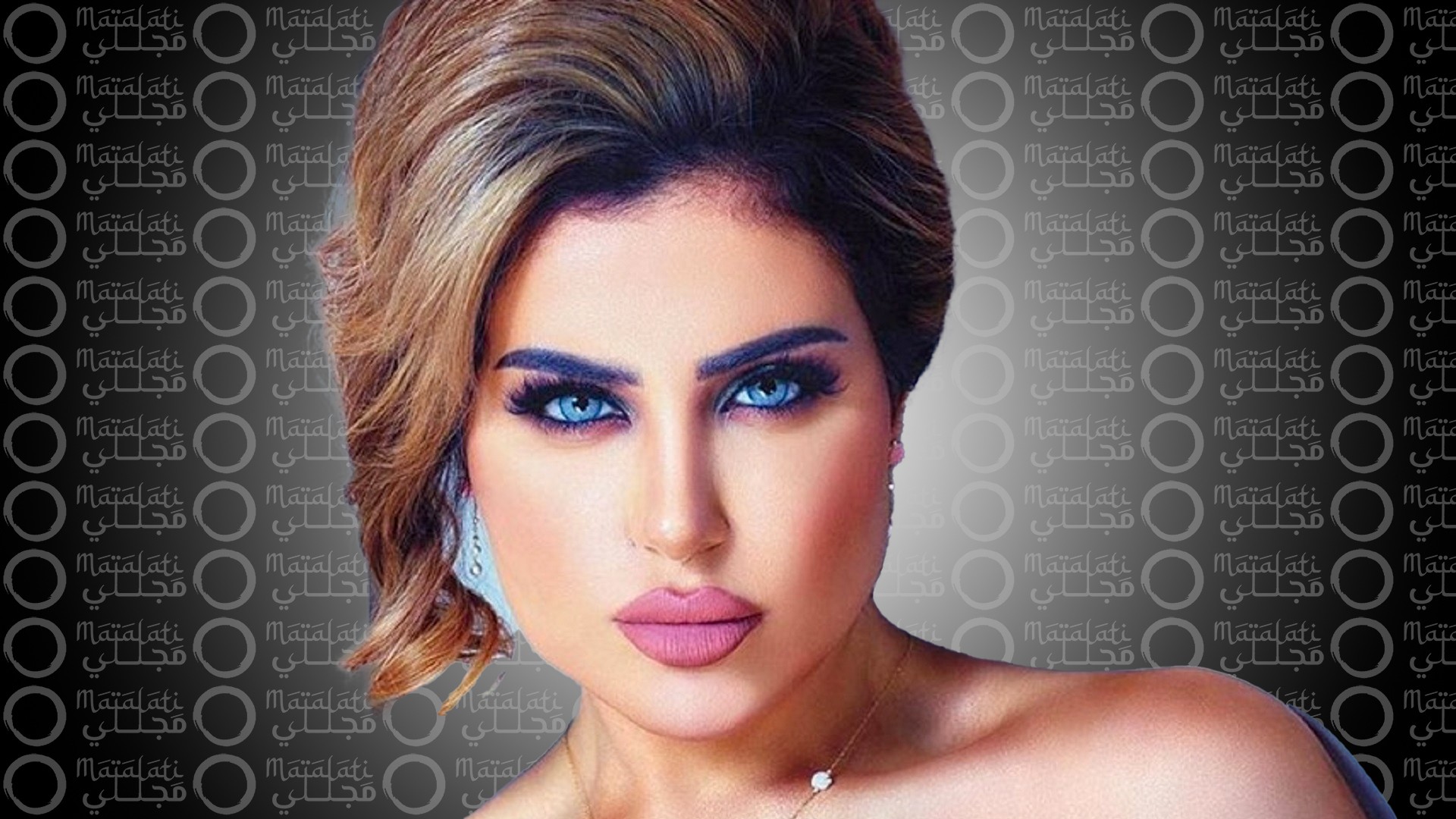 حليمة بولند