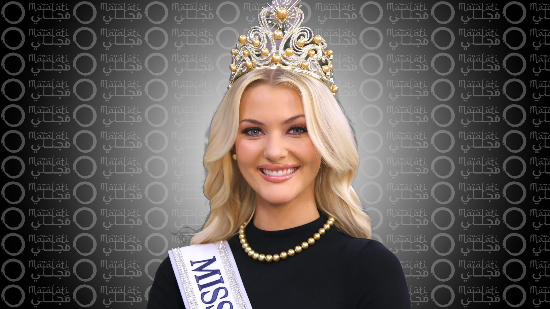 Victoria Kjær Theilig