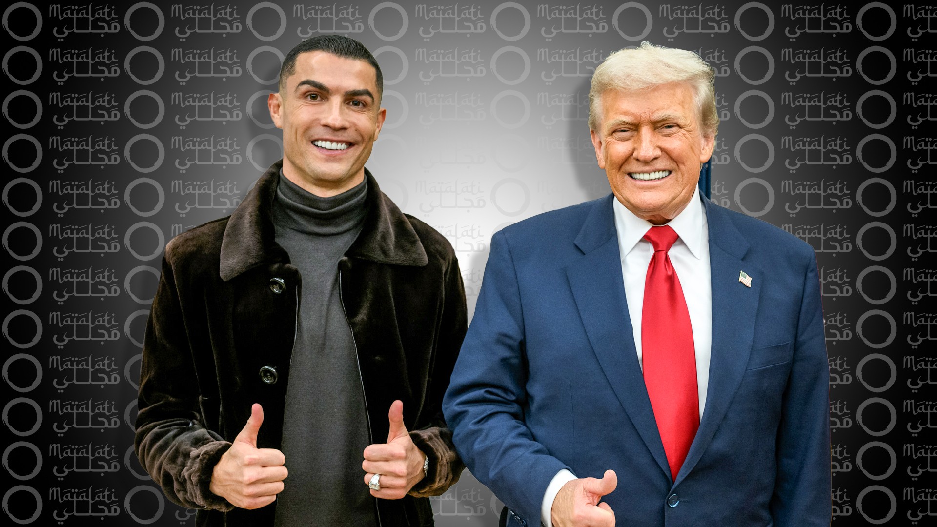 Ronald & Donald Trump