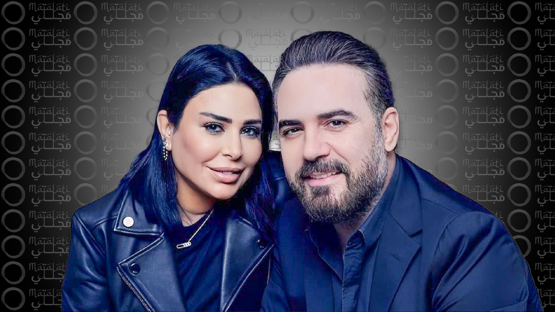 وائل جسار وزوجته