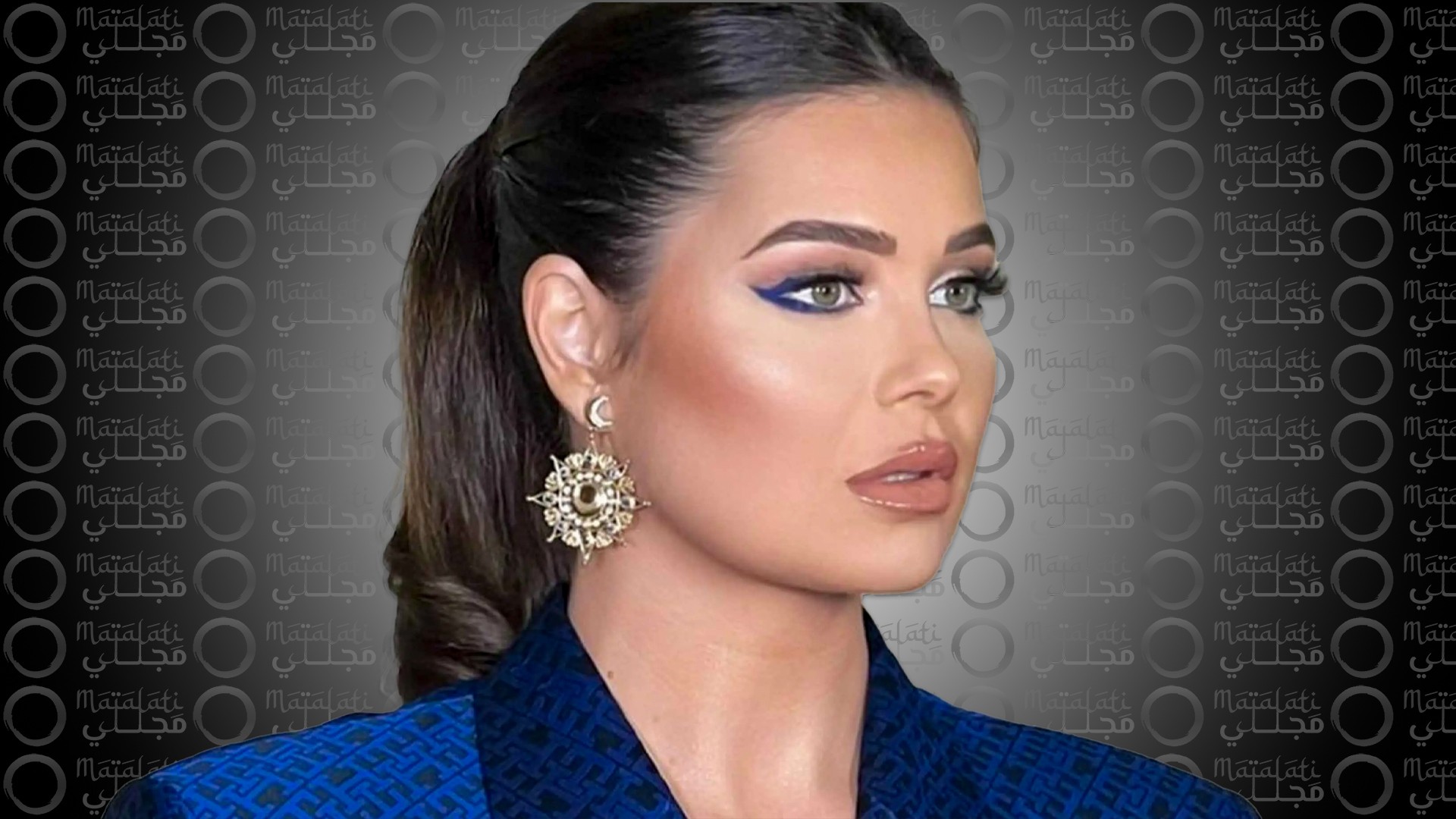 يسرا اللوزي