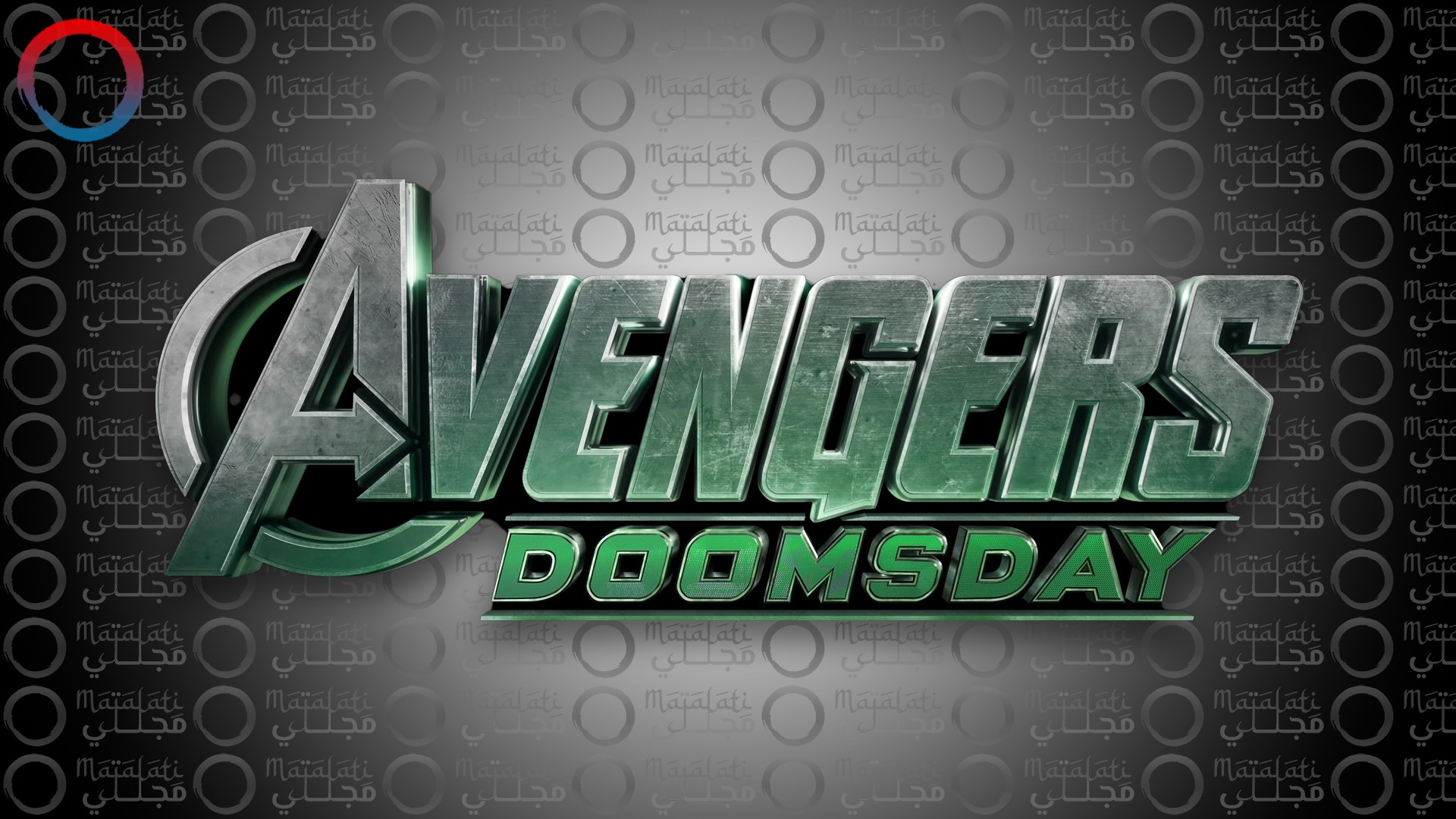 Avengers: Doomsday