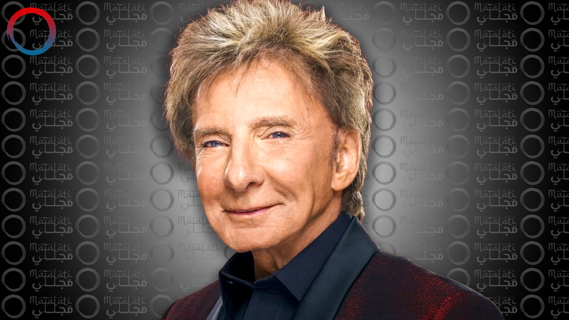 Barry Manilow