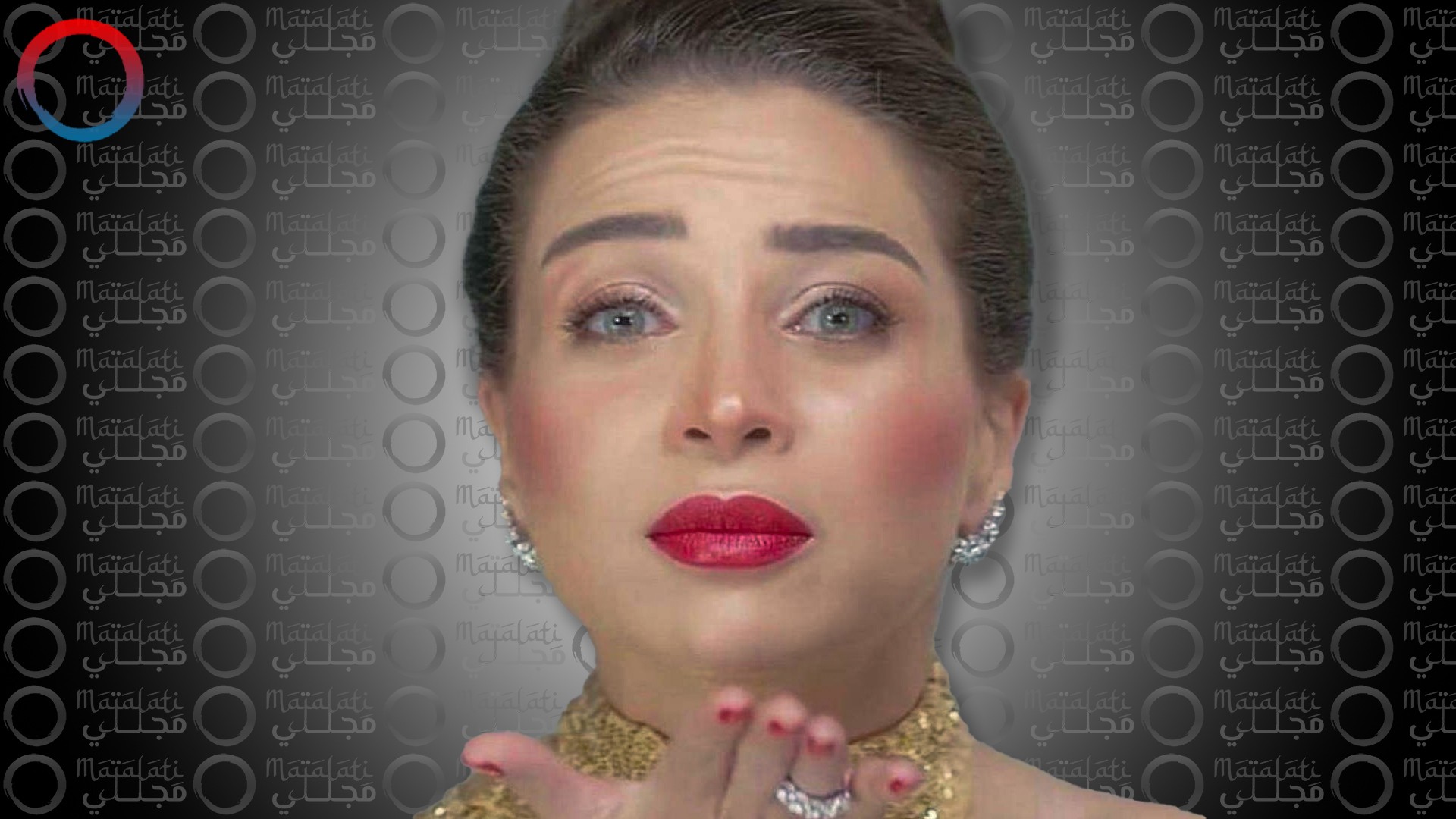 مي عز الدين