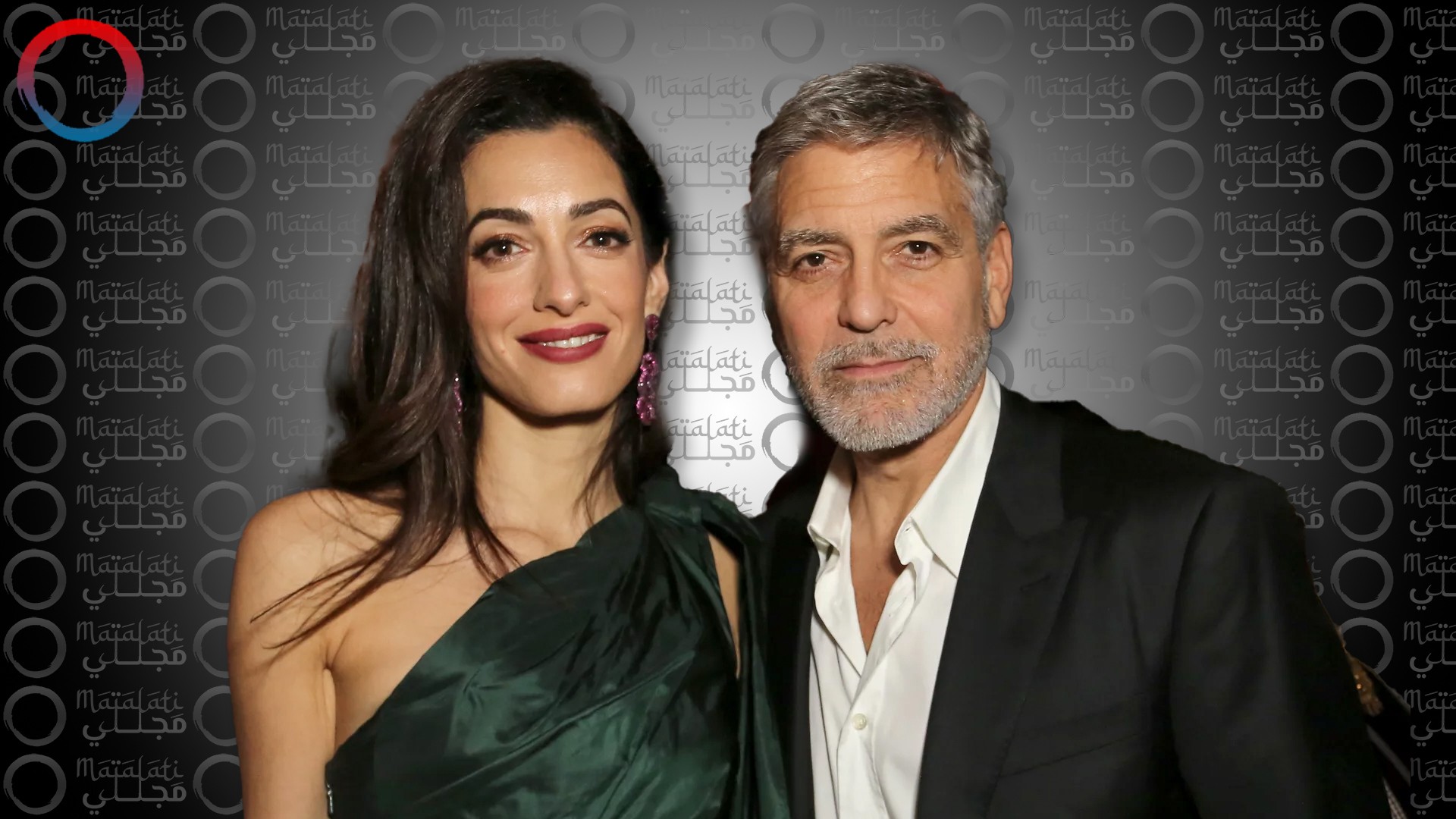 جورج وأمل كلوني حصلا على الجنسية الفرنسية