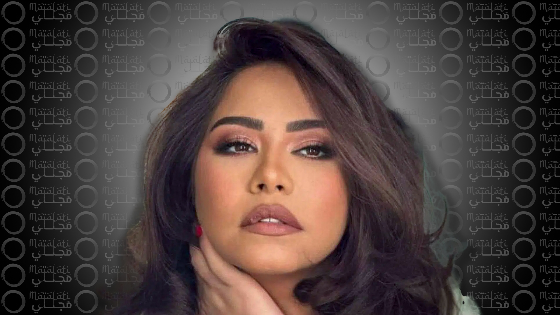 شيرين عبد الوهاب