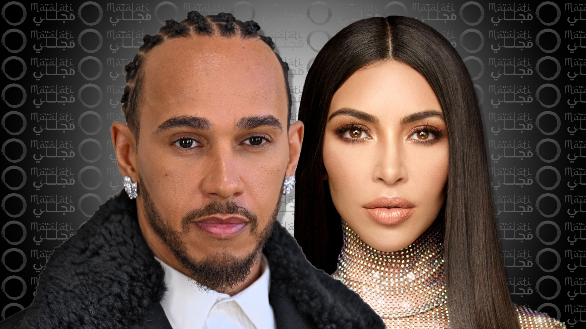 لويس هاميلتون برفقة كيم كارداشيان في السوبر بول