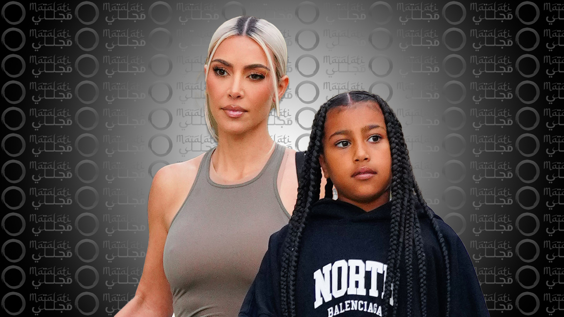 Kim Kardashian & North West