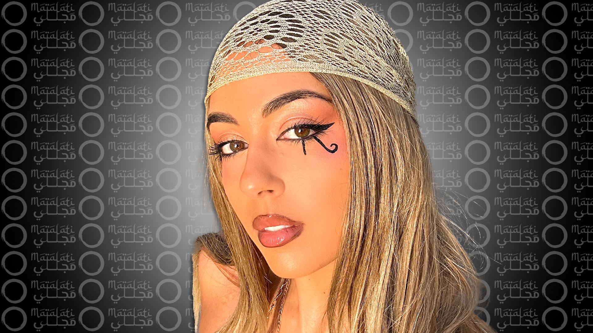 Isadora