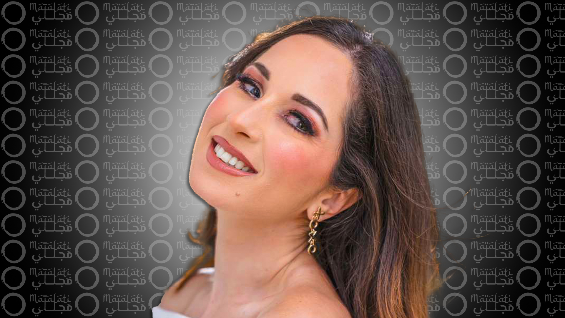 ميرنا كوزا