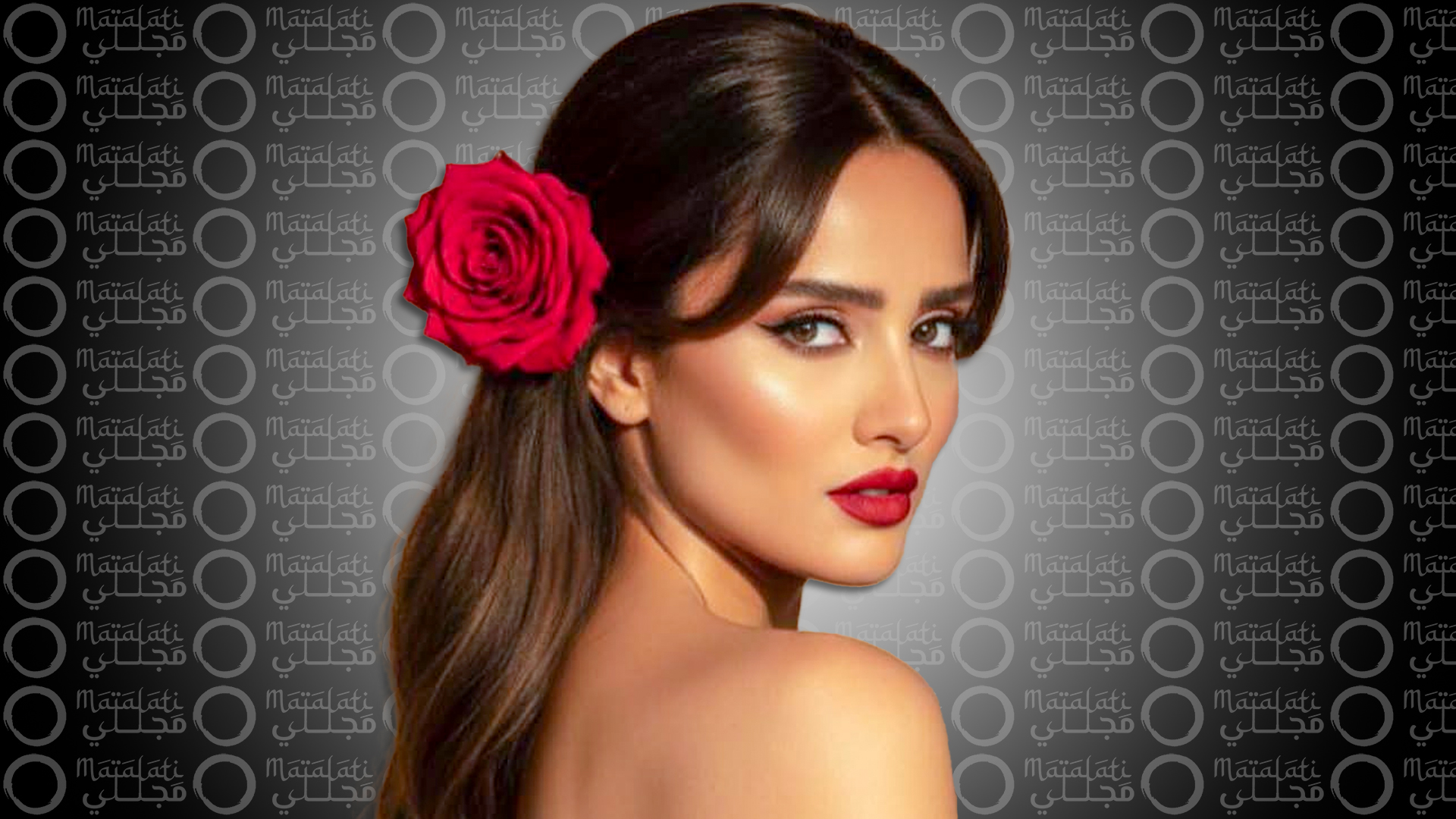 زينة
