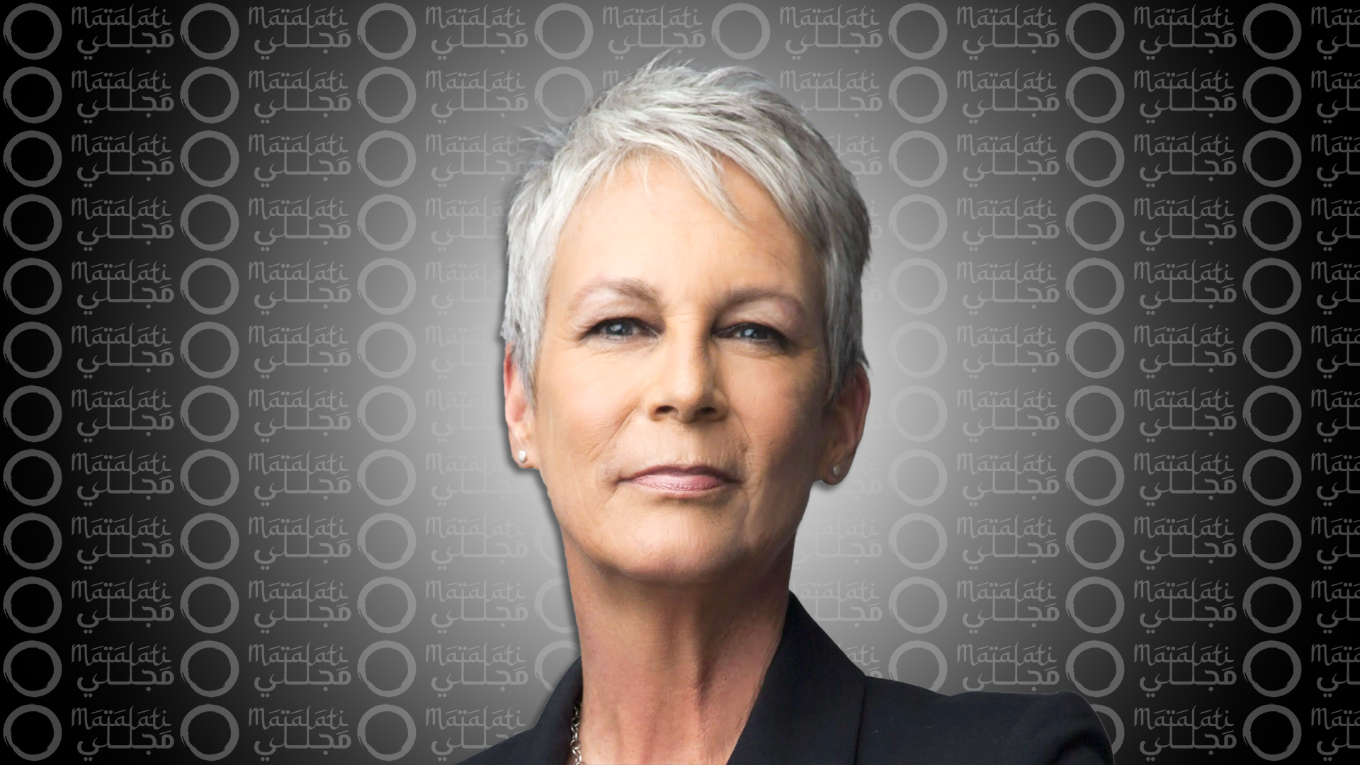 Jamie Lee Curtis